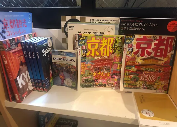 京都本的旅馆