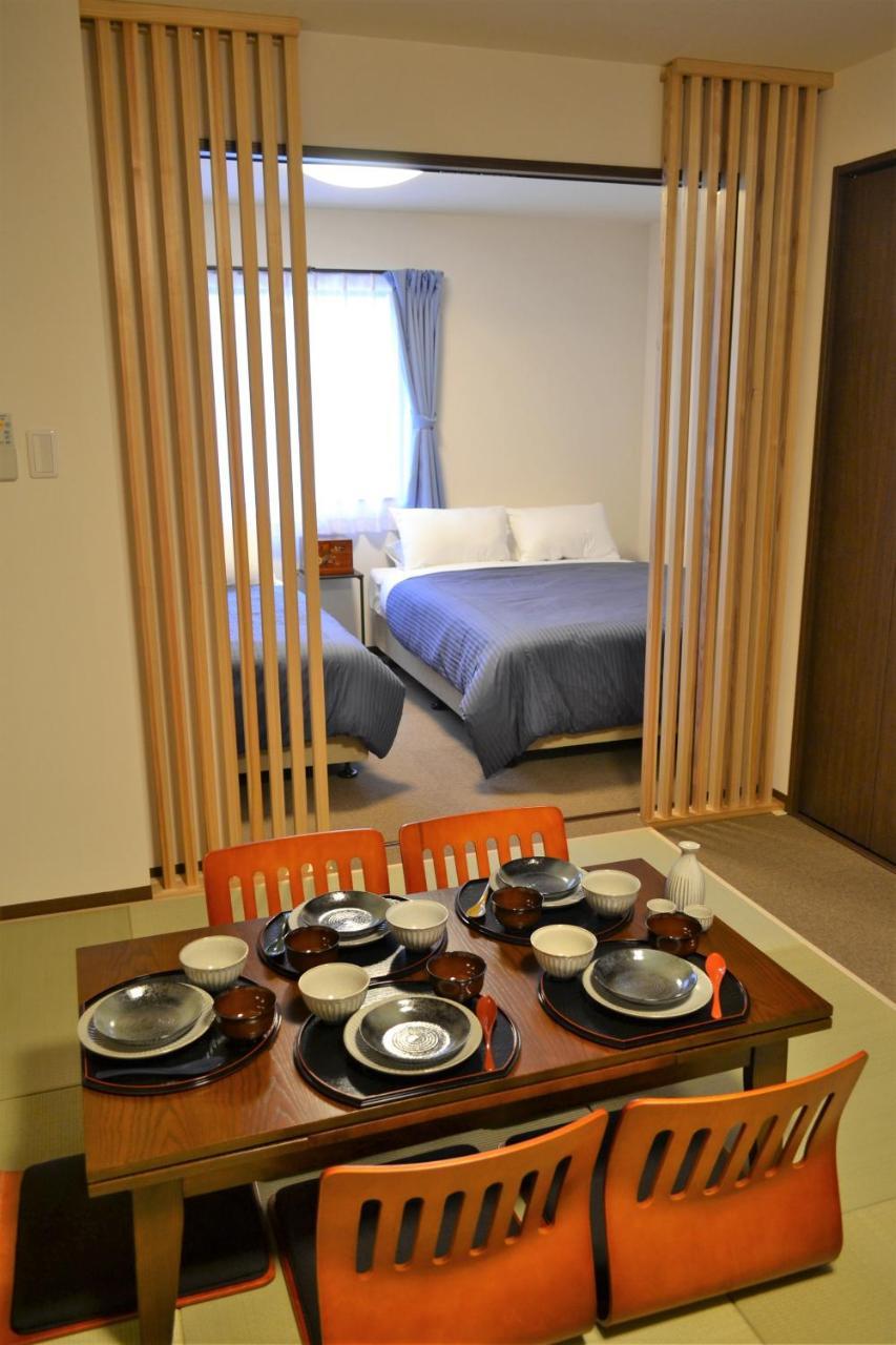京都本的旅馆 公寓式酒店 2*